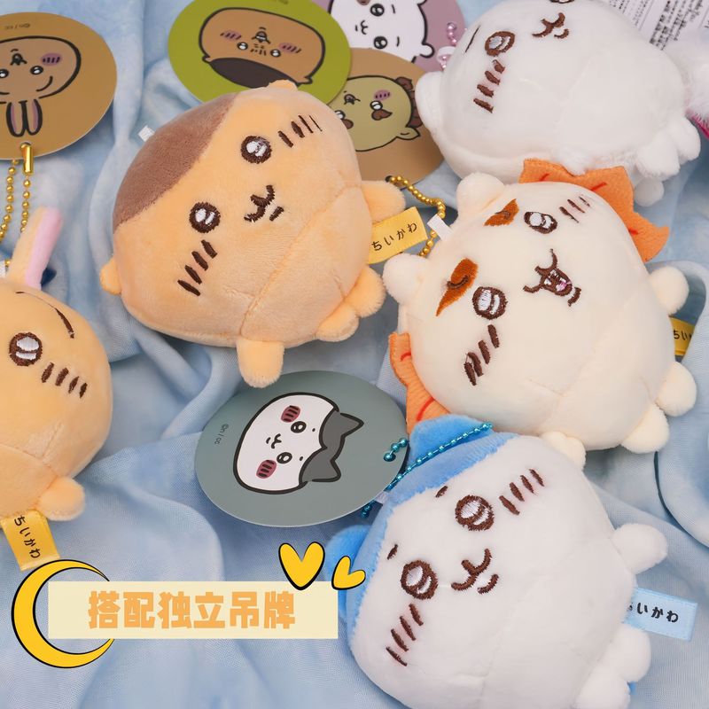 小紅の本の爆発物のchiiawaウサチの子供の足のシリーズの吉伊カードのわぁ小八は熊のペンダントを自嘲します。|undefined