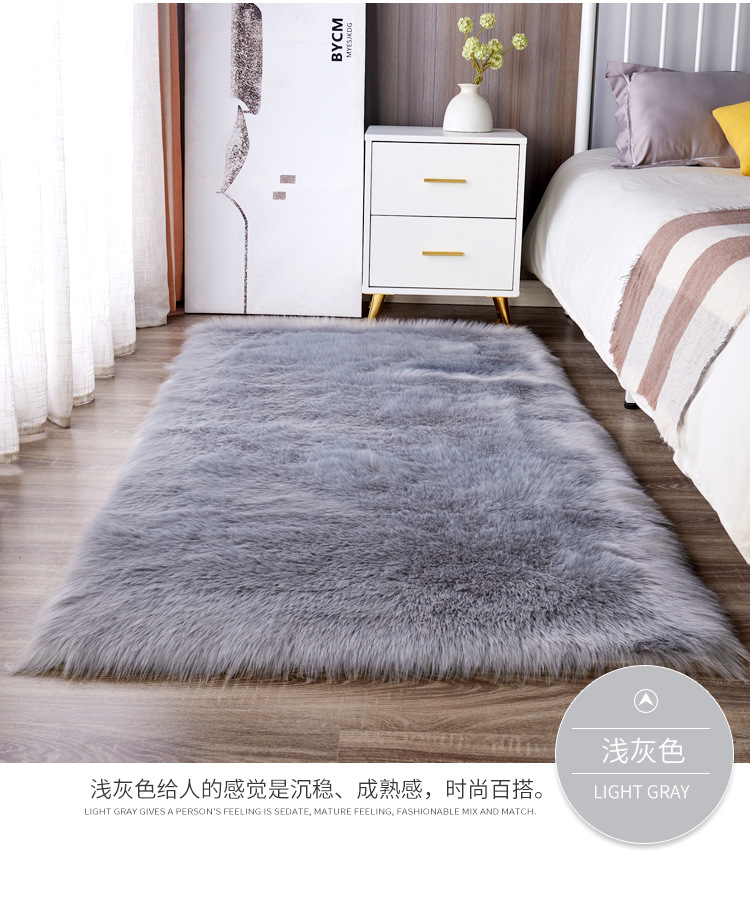 Long Plush Carpet in Orange Color for Bedroom, Bedside Rug, Living Room Coffee Table Mat, Floor Mat, and Window Decoration