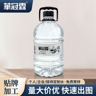 ��logo��Ͱ�VȪˮ5L�ݲ胞�xɽȪˮ��I��Ә˺��� ��Ͱ�b�VȪˮ
