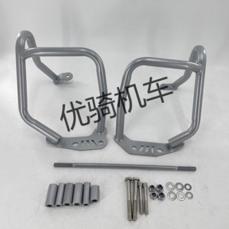 Latte Climber R Nine t Modified Bumper Body Engine Anti-Fall Guard Accessories