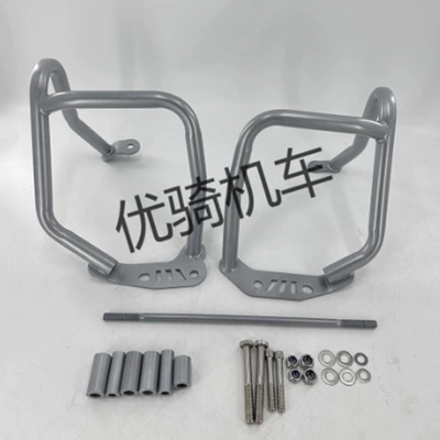 Latte Climber R Motorcycle bumper - silver-export-quality-with-a-set-of-stainless-steel-screws