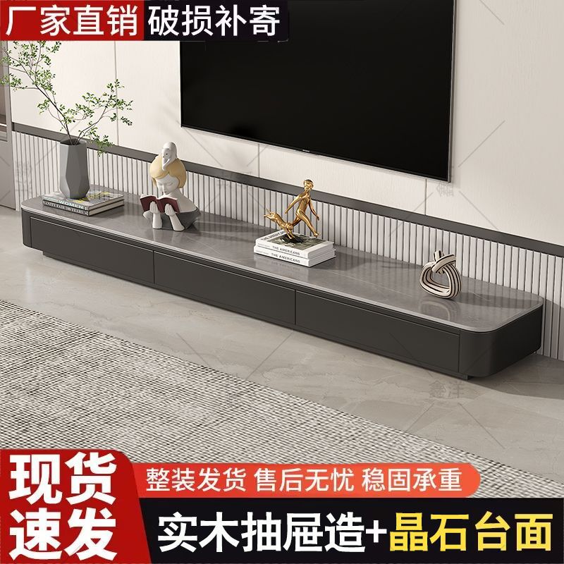 Tv Cabinet Coffee Table Combination Living Room Household Small Apartment Simple Coffee Table Storage Cabinet Floor-Standing Tv Cabinet Storage Cabinet