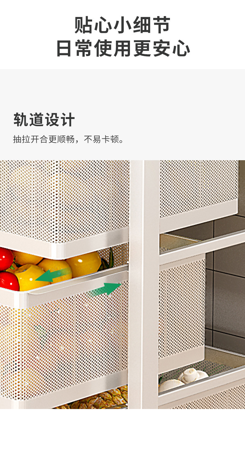详情-14.jpg