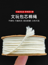 �����о�޾���ĥ���g���K���������K�����������ᴮ�龎�����K��