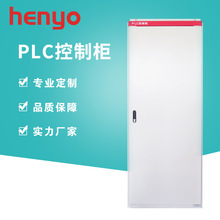PLC���ƹ�����䶯�����Զ�����ˮ��������ϵͳˮ�ÿ�����