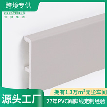 ��ɽ���S���l60mm�߿���ʽľ�����_����ľ�w�S���_��PVC���_��