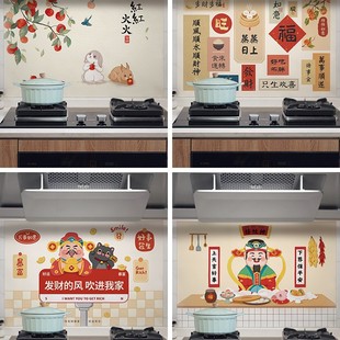 ���괺���N�������N���͸ߜط�ˮ�ɴu��̨���à��N�w֮�O��С��