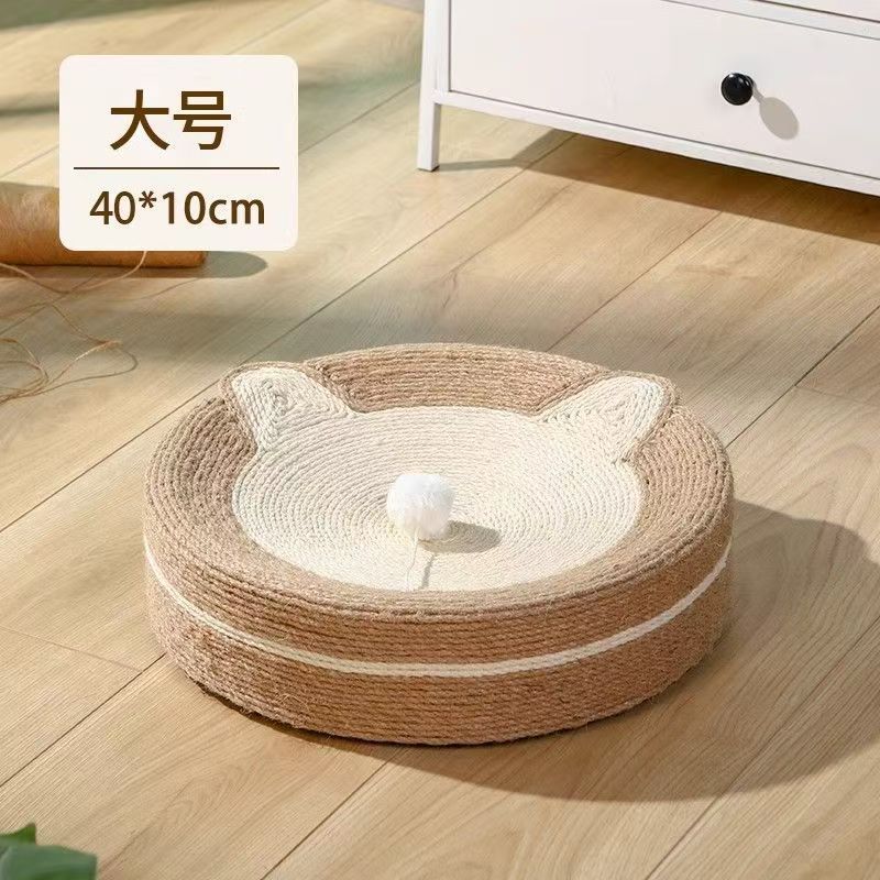 사이잘 화이트 캣 헤드(40cm 고양이 긁는 기둥)