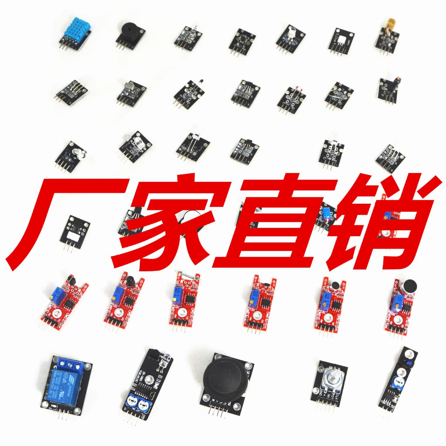 Комплект датчиков Комплект датчиков содержит 37 датчиков для отправки данных 37 типов датчиков