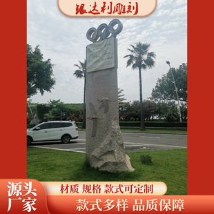 �ݰ�ʯ��ʯ���T��ʯ �����ҏV���Ƶ�� ����ʯ���ִ��T�b�ʯ�^