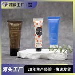 酒店一次性洗发水沐浴露批发宾馆洗沐用品套装一次性消耗品定制