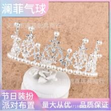 ����決�b������ٽz�ʹ���������ֹ��͹�Ů����A�^�