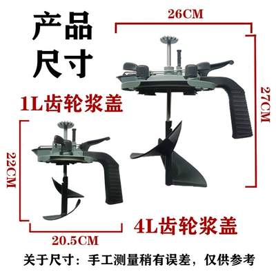 Cross-border exclusive car paint Sheet Metal Spray Repair