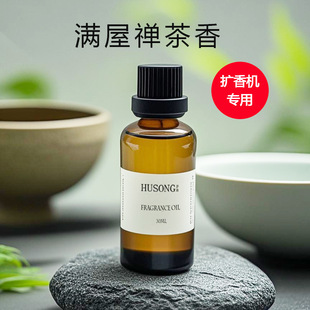 ��޹�C�����a��Һ������ՙC�U��C�����a��Һ�d�ӻ��־�����30ml