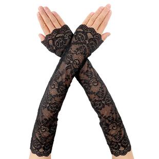 I 17061 Summer Sun Protection Gloves �������� �羳�W��