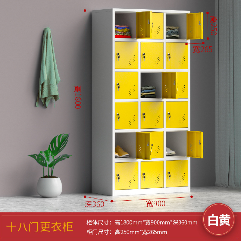 Armario de color bolsas escolares de estudiantes almacenamiento personal dormitorio con bloqueo armario de almacenamiento gimnasio baño armario de hierro