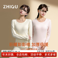 ����Ůʿ��ů���¼���A��޽q�мӺ�������������ѝ�ﶬ����