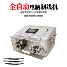 ȫ�Ԅ���X�����C 70ƽ����|�Ô��Ԅӄ�Ƥ����Դ�����þ���Ƥ�C