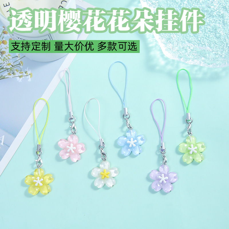 Dopamine Jelly Transparent Cherry Blossom Keychain DIY Mobile Phone Chain Cute Romantic Girly Heart Bag Pendant Material