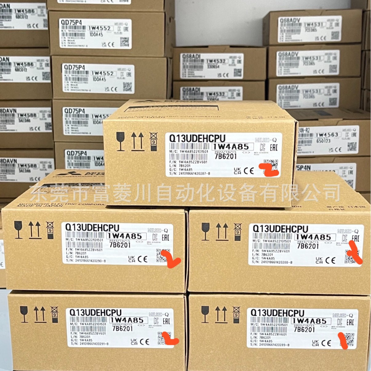 菱Q13UDEHCPU原装厂工程剩余库存货PLC模块传感器继电器实物议价