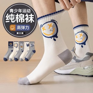 �������m���д�W����ͨ����͸������\����Ͳ�к���ͯ�m�ļ�