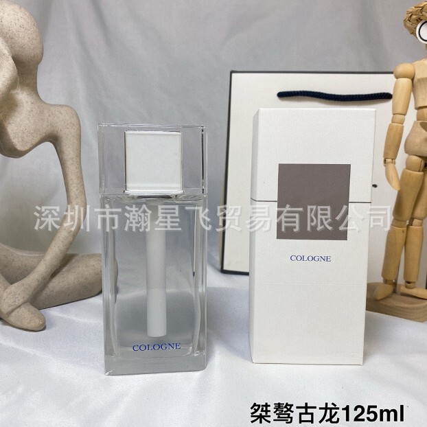 国境を越えた貿易ベトナム香水卸売ドロップシッピング Jieao メンズ スポーツ 125ml Jieao コロン Jieao の利点|undefined