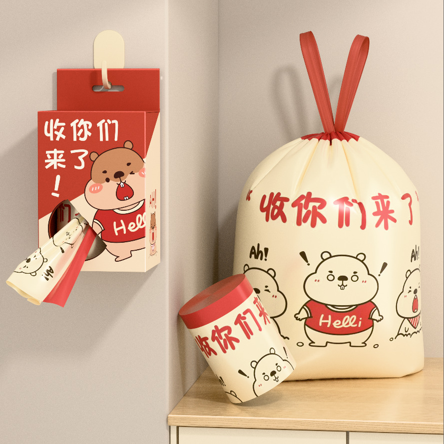 Bolsa de Basura con Cordón de PE, Engrosada, Desechable, para Hogar