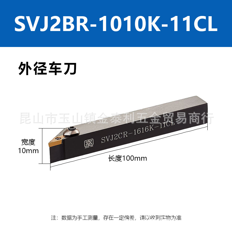 ̨�������⾶����Ӳ�ʺϽ��ˮ�ͳ�����SVJ2CRSDJ2CRSVQBR