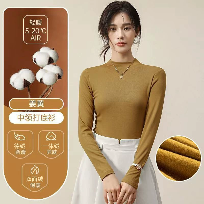 Цветная базовая футболка с длинными рукавами, приятная к телу, slim fit, яркий привлекающий стиль