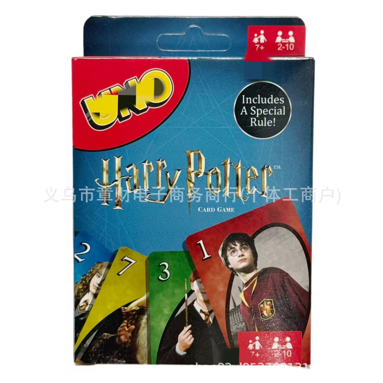 Harry Potter