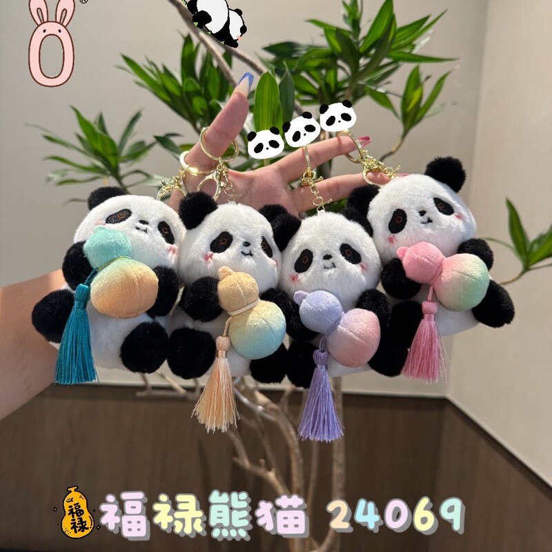 新品香味独角兽企鹅小厨小松鼠小猫咪毛绒公仔挂件抓机娃娃礼品|undefined