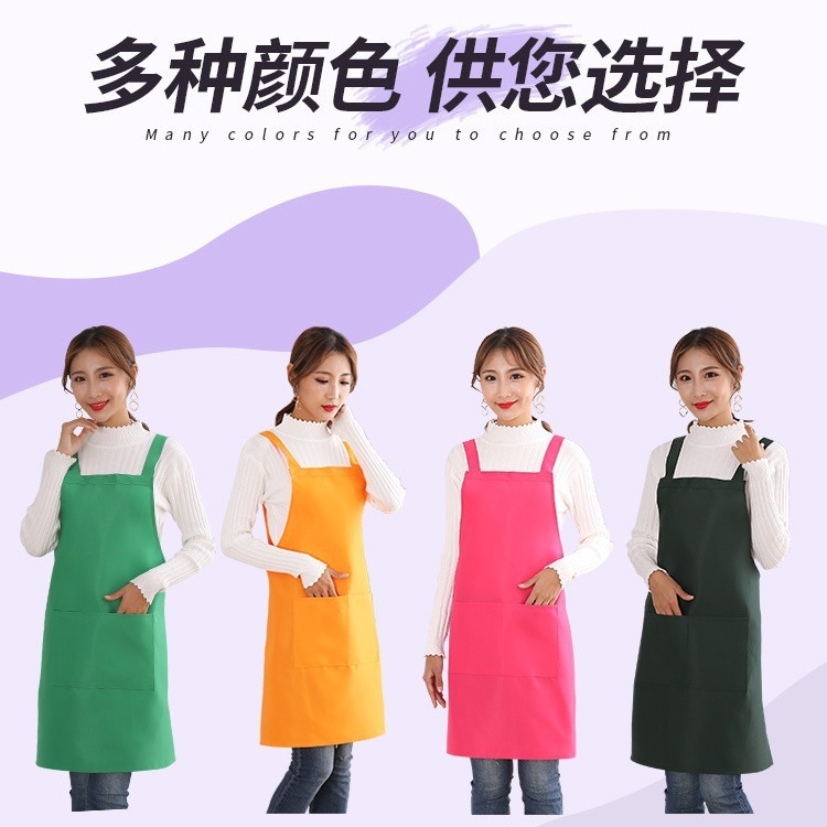 成人H両肩ストラップエプロンカスタムロゴ印刷家庭用キッチン卸売り首袖なし活動作業服|undefined