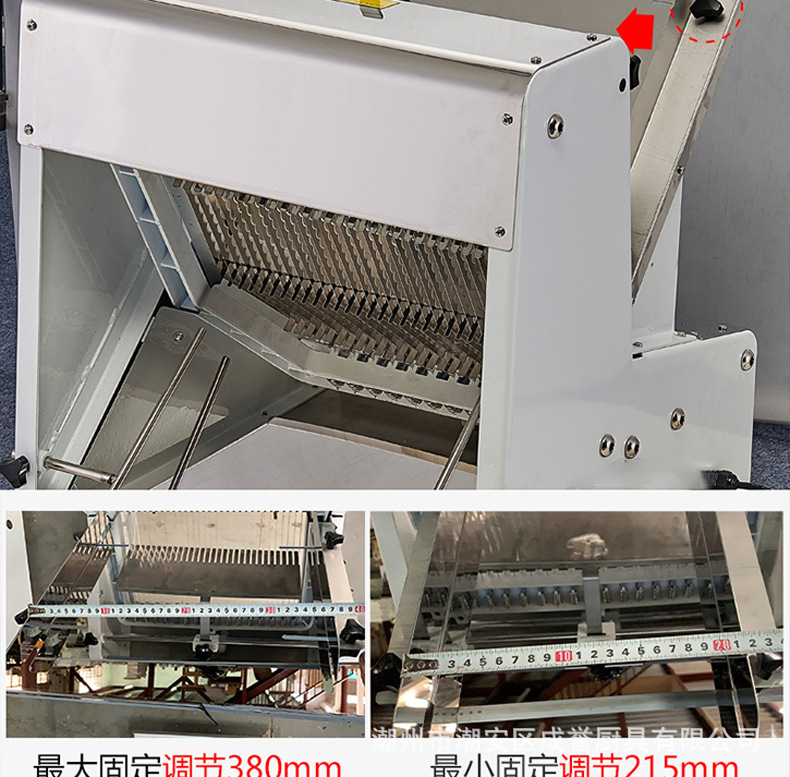 详情-09.jpg