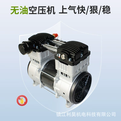 Compressor 8kg Silent Large – Hava kompressorları