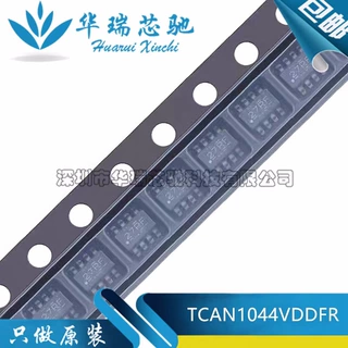 原装 TCAN1044VDDFR TCAN1044 贴片TSOT23-8 收发器芯片 元器件