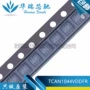 tcan1044vddfrtcan1044收发器芯片