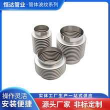 �a�_�ܘI 304���P� ����ò��y�� ��ĥ�p���ϻ� �B�ӟ�ˮ��