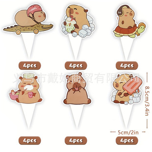 ͨɐۿƤСƾWtbɌˮ庞Ʒ̨b