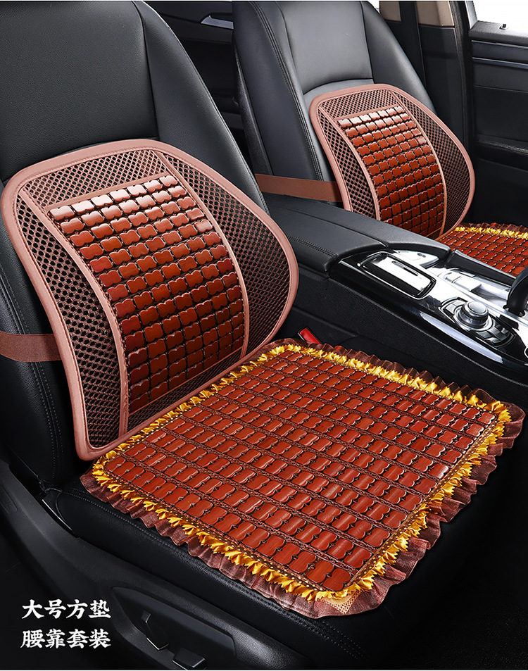 New Summer Bamboo Car Seat Cushion Office Chair Cushion Cooling Cushion Car Lumbar Seat Cushion Cooling Mat Breathable Universal Cushion
