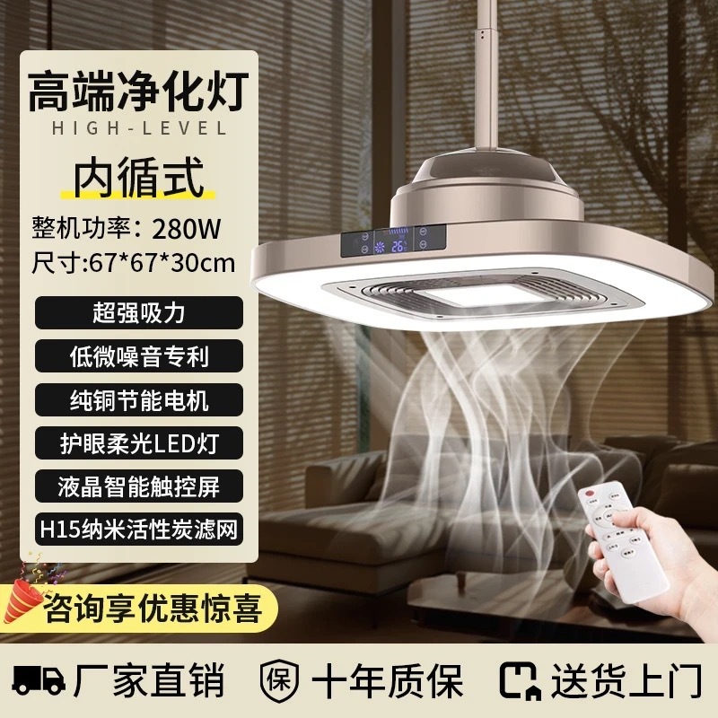 내부 순환--핫 스타일-터치 스크린-골드