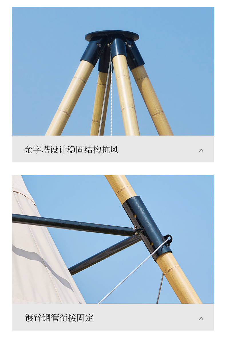 Bar Outdoor Holiday Outdoor Camp Restaurant Seaside Beach Bamboo Lantern Tent