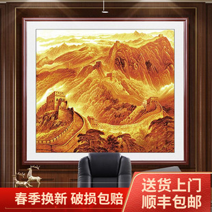 �f���L�Ǯ����������α��п�ɽ�͏d�b����P�ڮ�����k���Ғ쮋