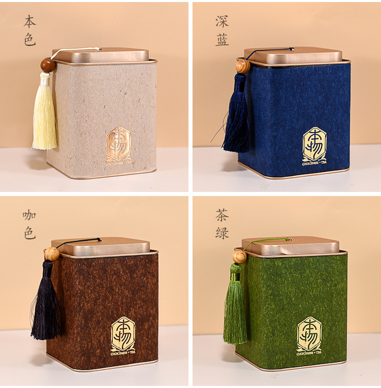 本物流苏方罐内05