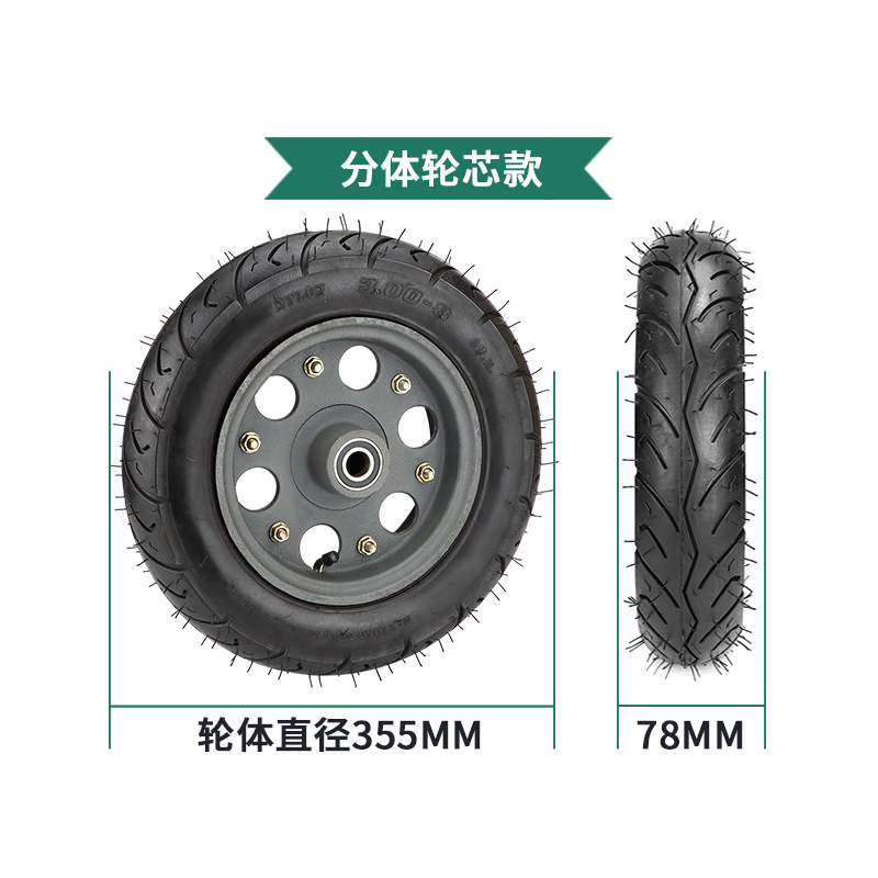300-8 cast steel inflatable wheel high load capacity silent rubber wheel dump truck tiger cart push cart heavy duty tire