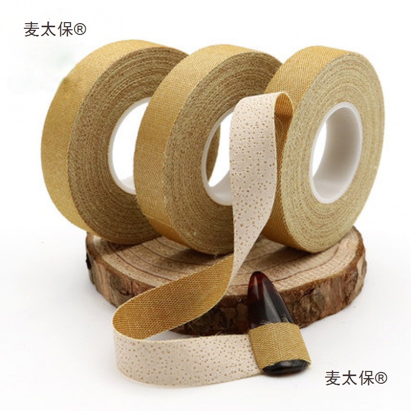 古筝胶布演奏型儿童成人透气考级琵琶胶带古筝指甲胶布粘性麦太保