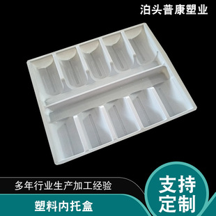 ����ƿ������σ��а��b�� 5+1֧�b������ pet���ܰ��b