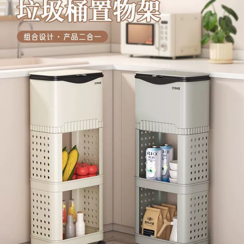 Новый дом большой емкости с крышкой мобильного хранения