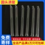 圆头实验源头定制滴管