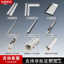 ���P䓾�����ˮ��u�Ͳ۳�Ʒ�p϶ʽ��ˮ���w��ͥԺ��֬��ˮ��