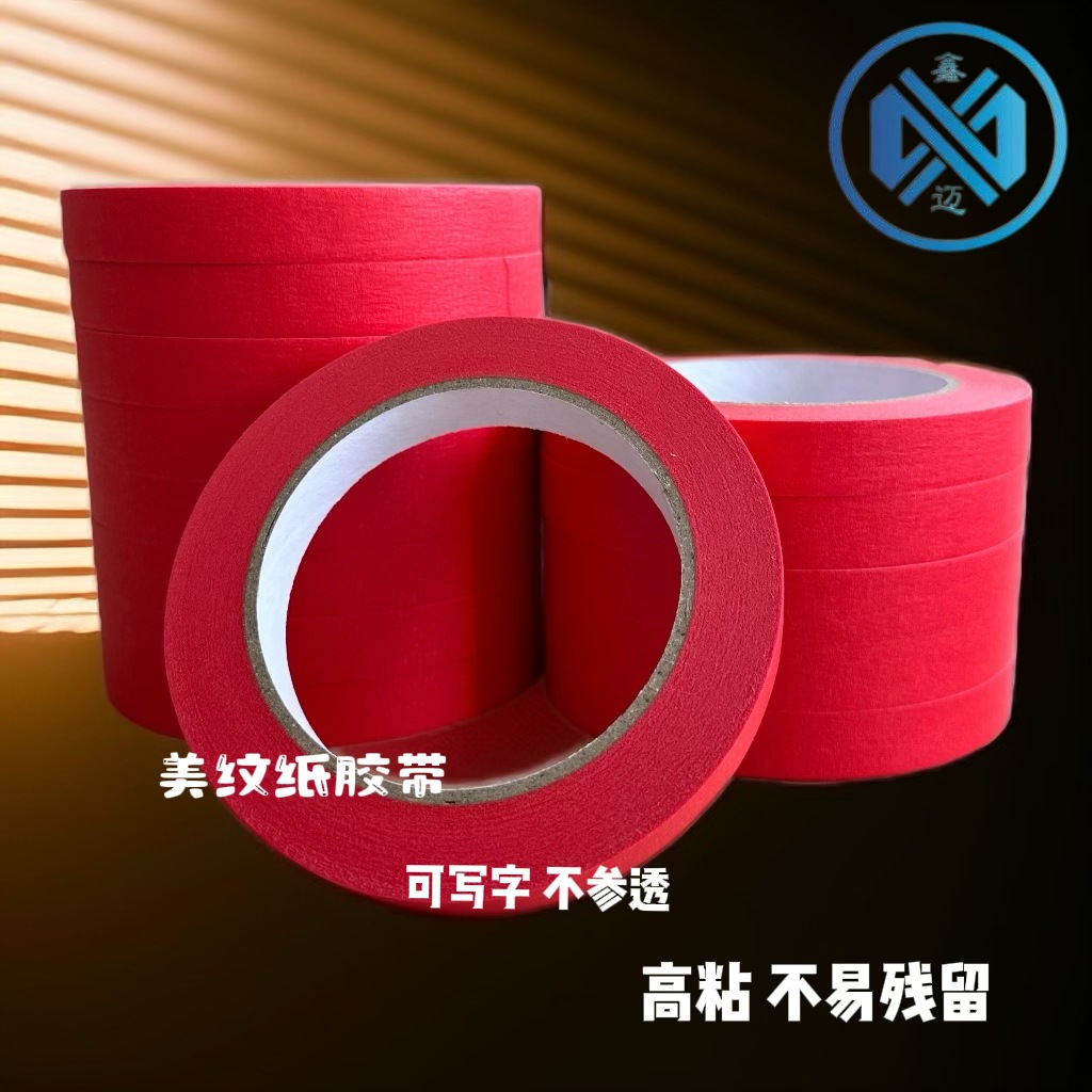 微信图片_20240618150813